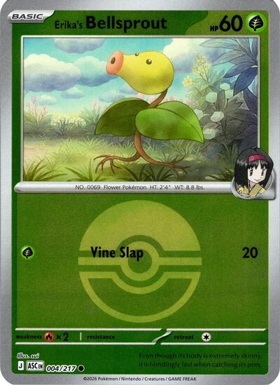 Erika's Bellsprout